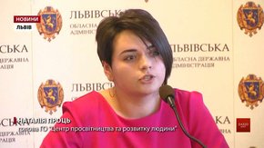 Дітей з Львівщини закликають провести тиждень без ґаджетів