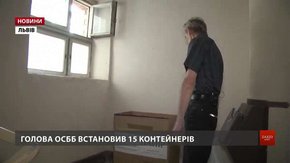 Львів'яни вчаться зі сміття отримувати гроші