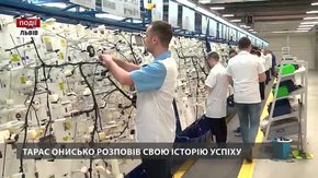 Тарас Онисько розповів свою історію успіху в компанії Fujikura