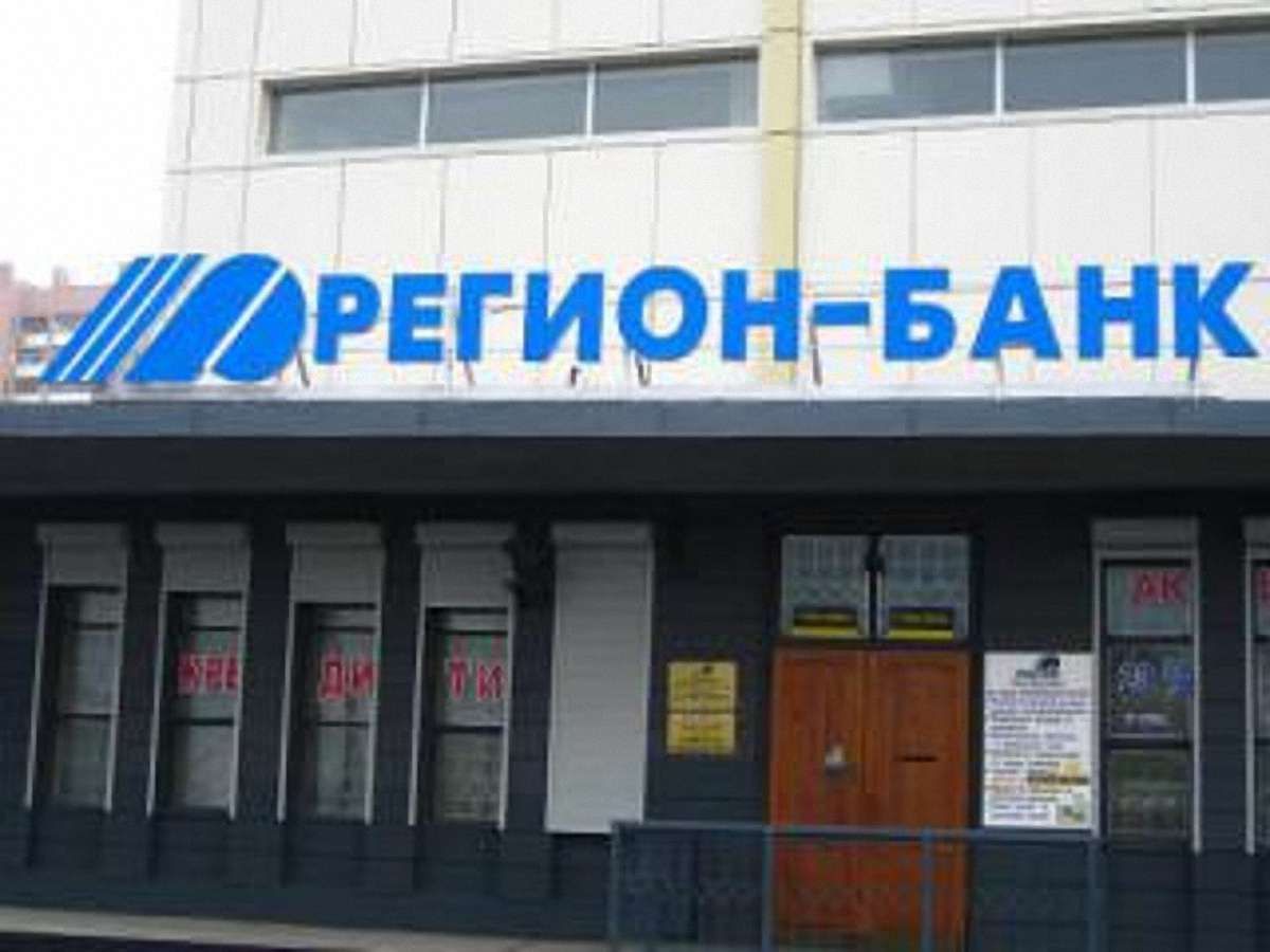 Казахстанський інвестор придбав український банк