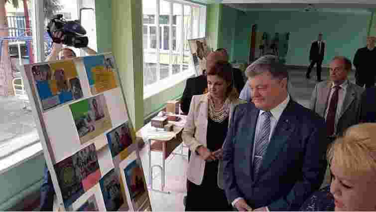 Петро Порошенко підписав закон про інклюзивну освіту