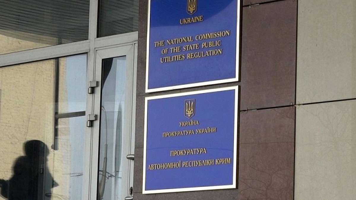 Житель окупованого Криму здався СБУ із російською медаллю «За повернення Криму» 