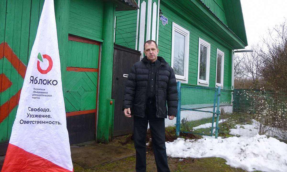 Україна відмовила російському опозиціонерові у політичному притулку