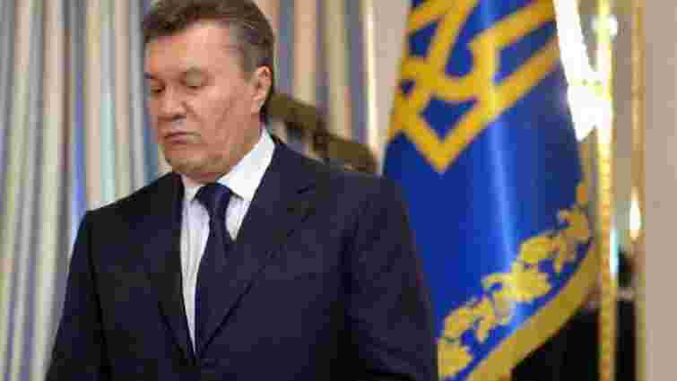 Янукович подав у ГПУ заяву про «державний переворот»