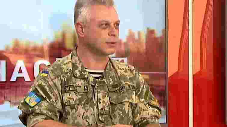 Окупаційні сили РФ тренуються втікати з Донецька, - Міноборони