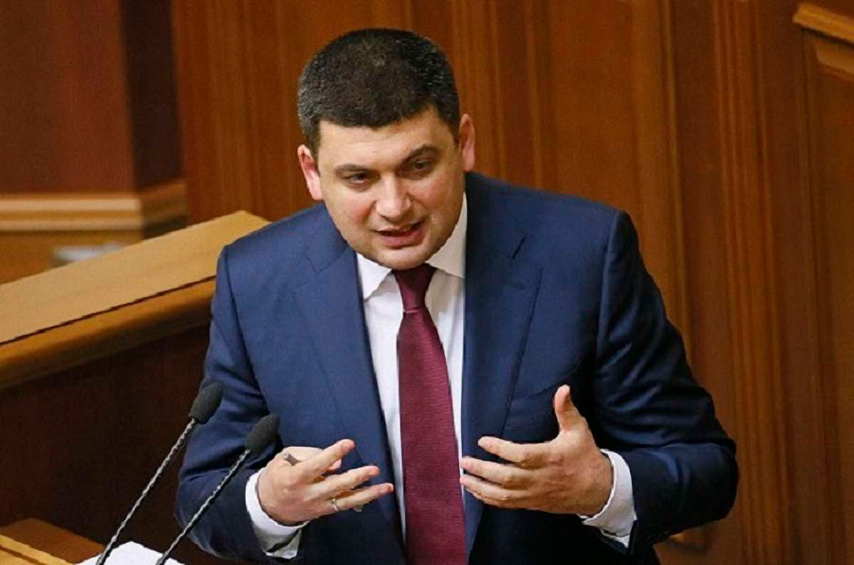 Розмір держборгу України дорівнює 80% ВВП, – Гройсман