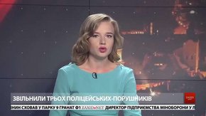 Головні новини Львова за 6 липня