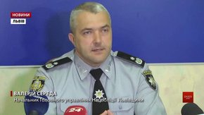 Із лав поліції Львівщини звільнили трьох порушників