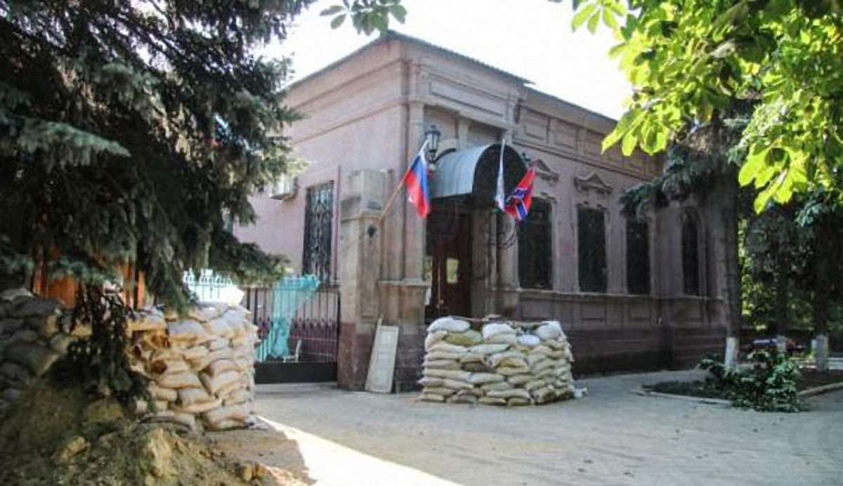 На Донеччині судитимуть злочинців, які в 2014 році захопили прокуратуру в Бахмуті