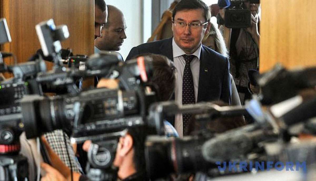 Генпрокуратура почала розслідування за фактом незаконних дій НАБУ щодо Розенблата та Полякова
