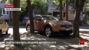 РАГУlive. Випуск за 7 липня