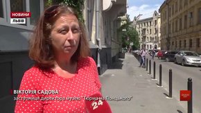 Невідомі понищили арт-проект на мурах «Тюрми на Лонцького»