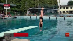 У Львові стартувала національна першість зі стрибків у воду