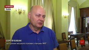 Зі Львова вивезли лише половину накопиченого сміття, – С. Бабак