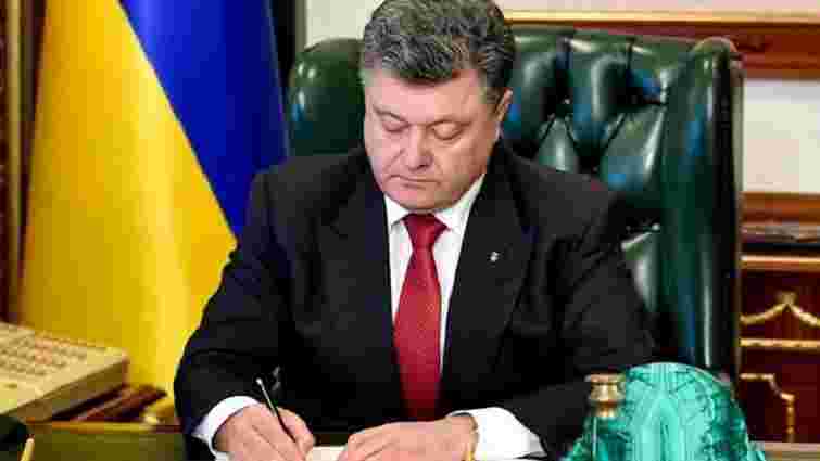 Петро Порошенко підписав указ про призов до Нацгвардії