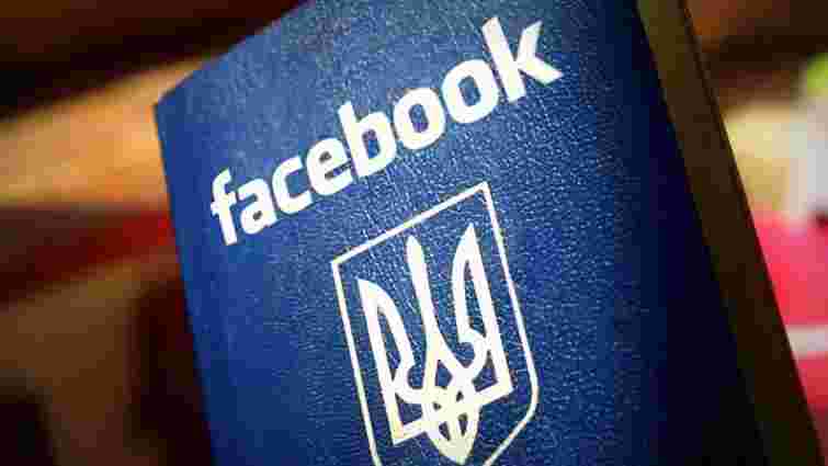 Facebook вперше випередив «ВКонтакте» за кількістю користувачів серед українців
