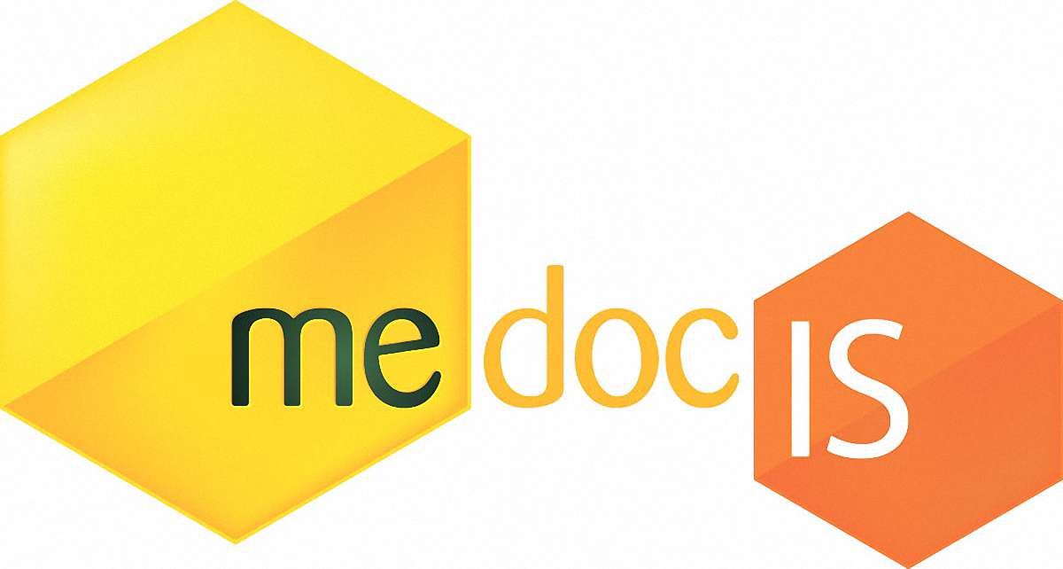 Розробник системи е-звітності M.E.Doc створив безпечне оновлення свого ПЗ