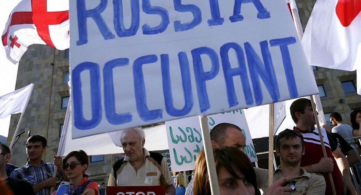 У Грузії відбулася низка протестів під гаслом «Росія наш ворог!»