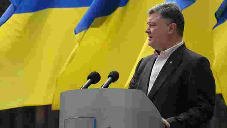 Україна зацікавлена в реформуванні ООН, – Порошенко
