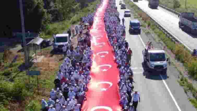 У Туреччині тисячі мітингувальників пройшли 450 км, протестуючи проти утисків з боку влади