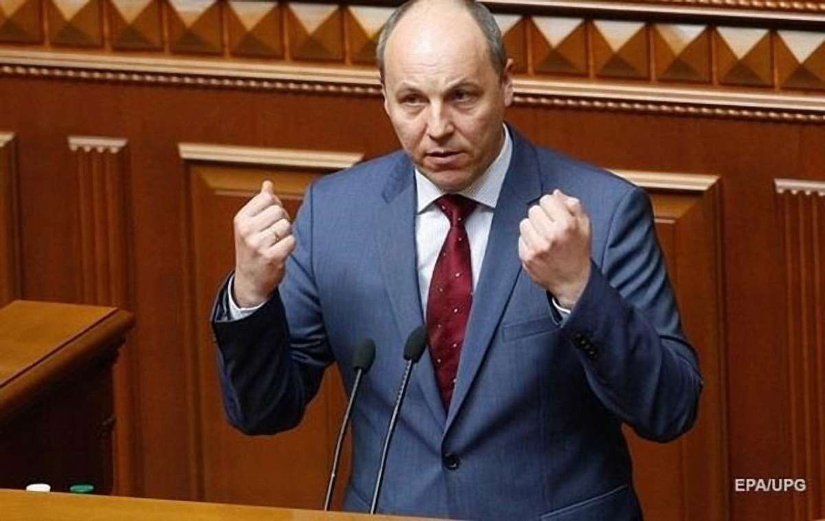 Парубій закликав депутатів не йти на літні канікули