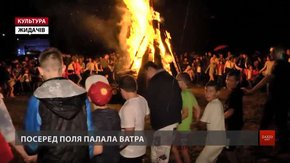 В одному із найстаріших міст Львівщини влаштували фестиваль «Івана Купала у древньому Удечі»