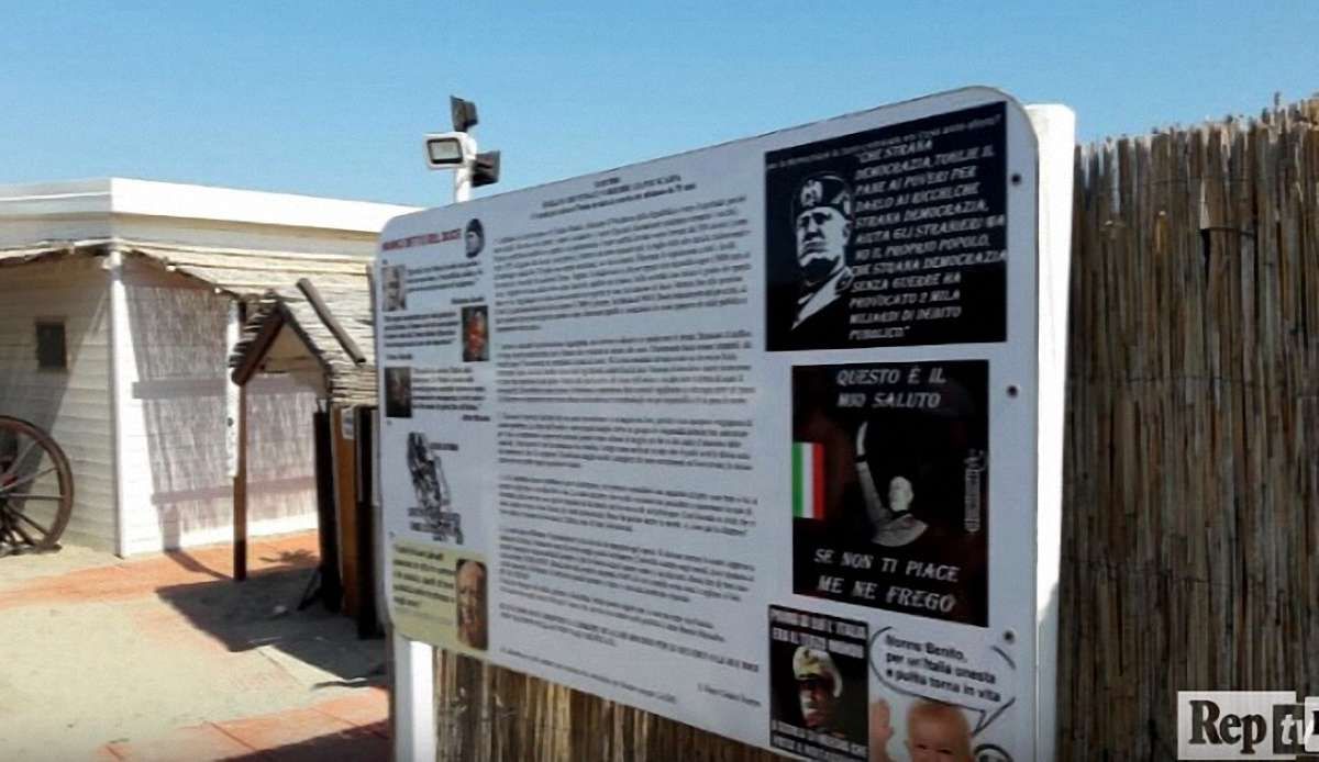В Італії відкрили пляж з фашистською тематикою