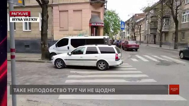 РАГУlive. Випуск за 11 липня