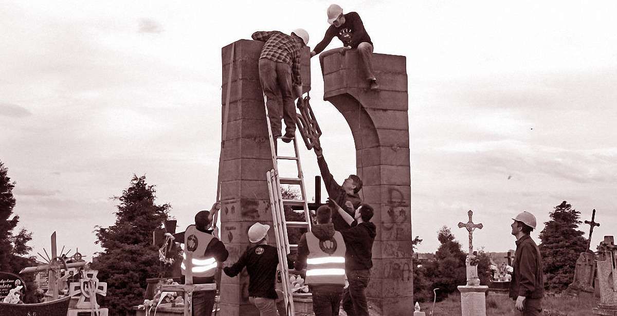 Хрести, яких немає