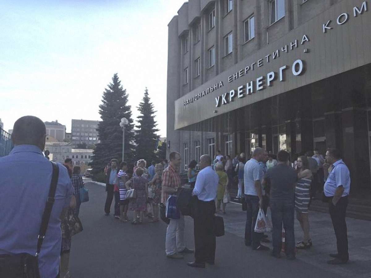 Слідчі ГПУ прийшли з обшуком в  «Укренерго»