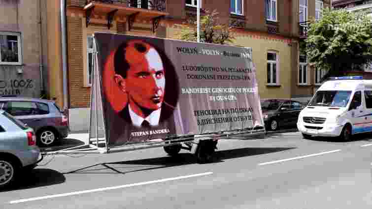 У Польщі стартувала просвітницька кампанія щодо «геноциду на Волині»