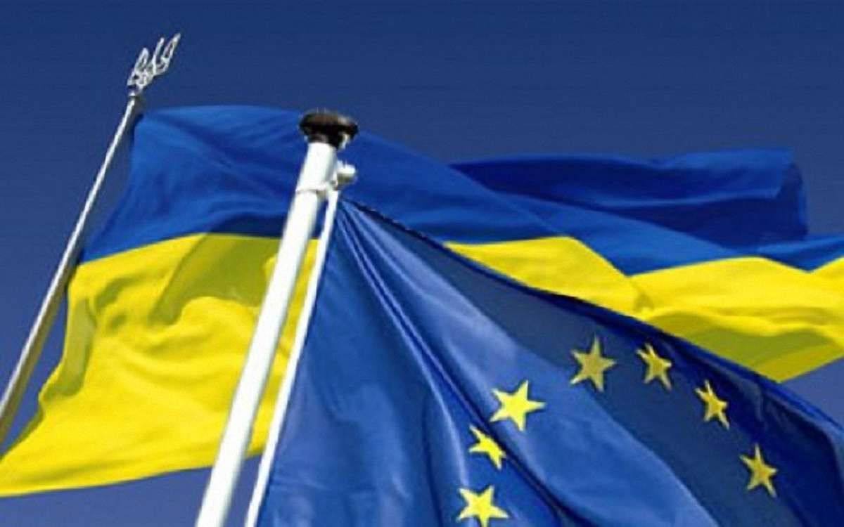 В офіційному журналі ЄС опублікували ратифікацію Угоди про асоціацію з Україною