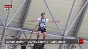 Літати без крил