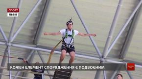 Літати без крил