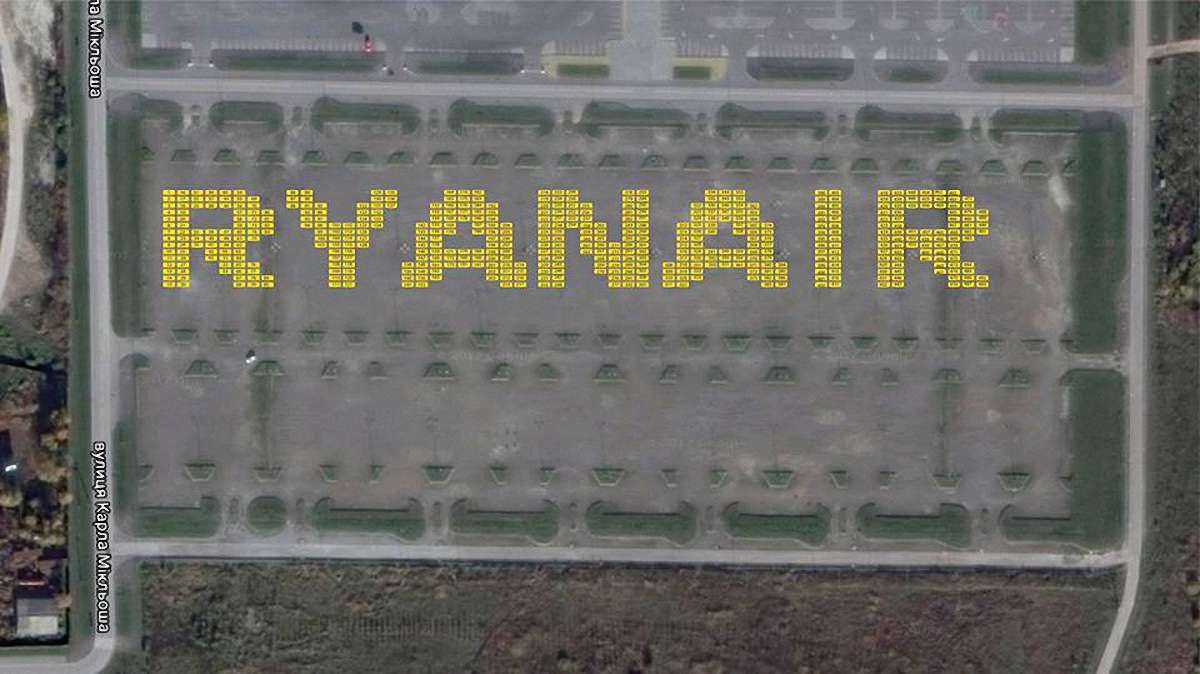 У Львові готують масштабну акцію на підтримку Ryanair