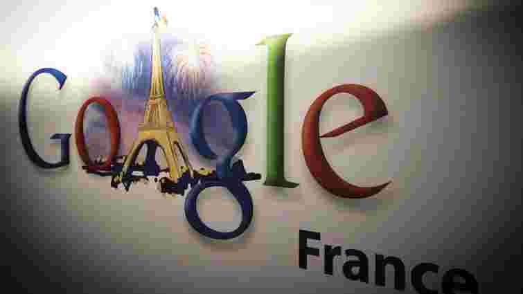 У Франції суд дозволив компанії Google не платити податків на суму понад €1 млрд 