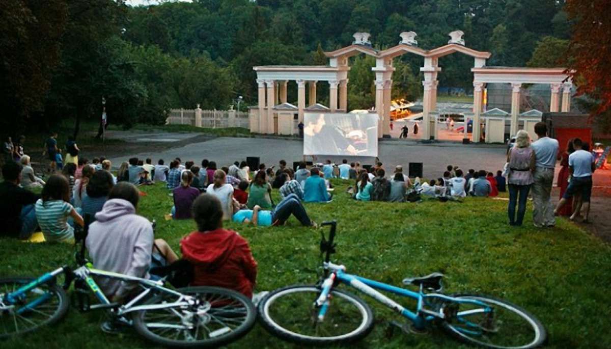 Кінопокази чи вечірки: календар подій на вихідні
