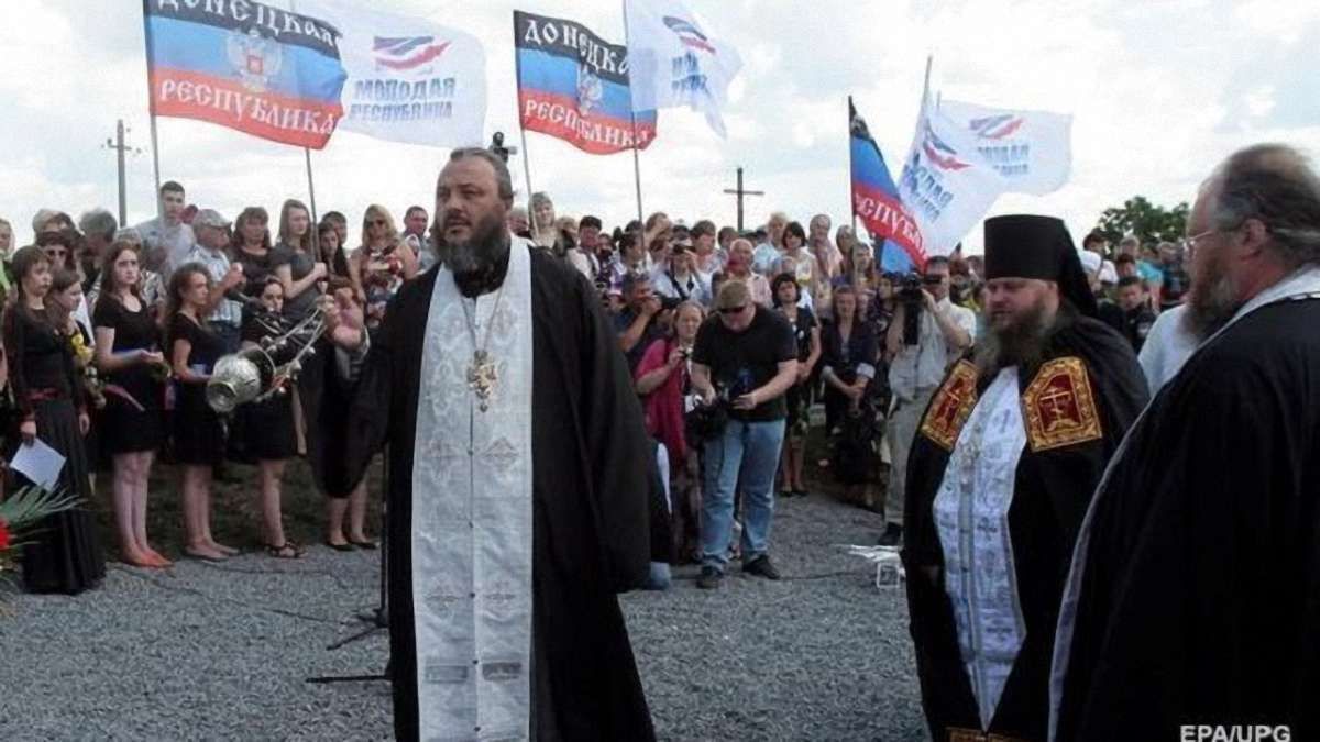 Міністерство культури звинуватило УПЦ МП у співпраці з бойовиками «ЛНР» та «ДНР»
