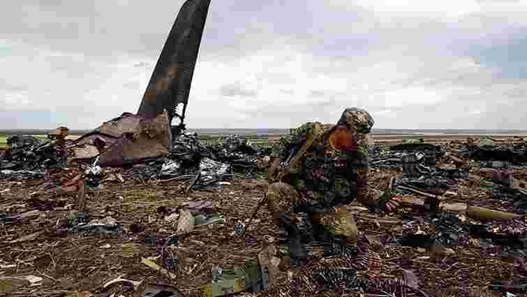 Генпрокуратура закрила справу щодо збитого в Луганську Іл-76