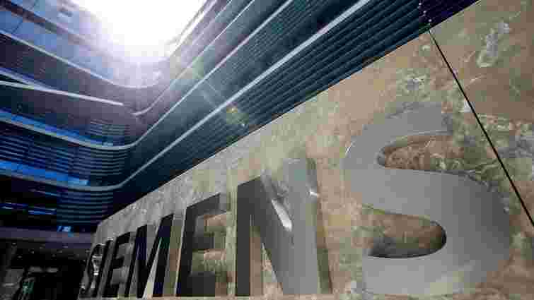 Siemens готується розірвати відносини з Росією через «кримські турбіни»