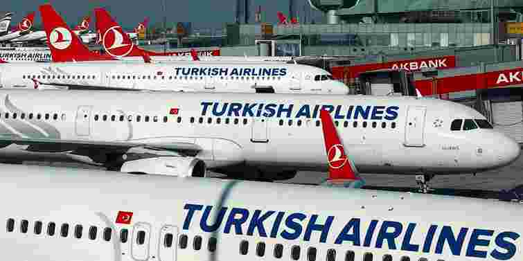 Turkish Airlines запровадила для українців нову послугу  – безкоштовну ночівлю в готелях