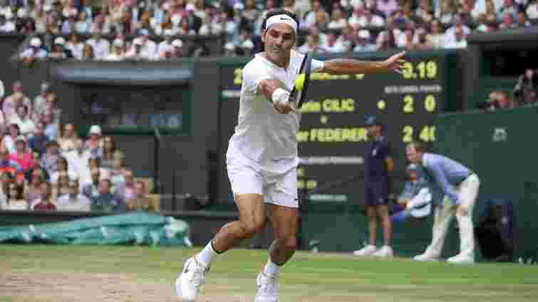 Роджер Федерер виграв турнір у Вімблдоні