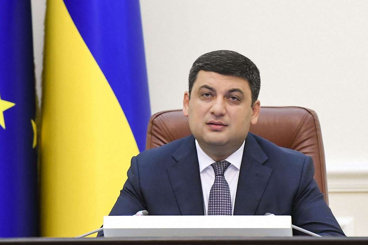 Прем'єр-міністр заявив про повне переформатування 10 чинних міністерств