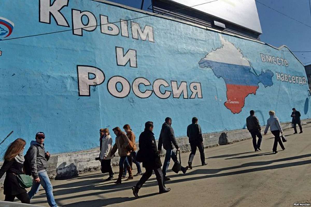У Держдумі РФ вирішили списати кримчанам борги перед українськими банками