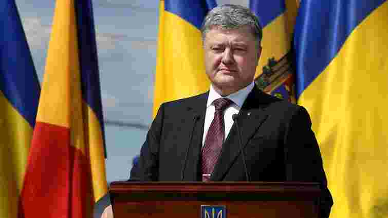 Петро Порошенко висловив готовність допомогти Молдові повернути Придністров'я