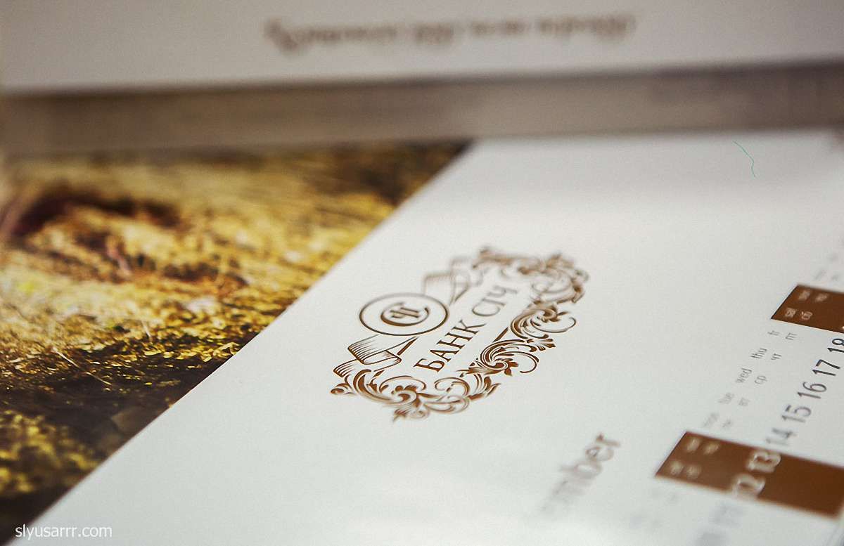 Національний банк зареєстрував банківську групу «Січ»