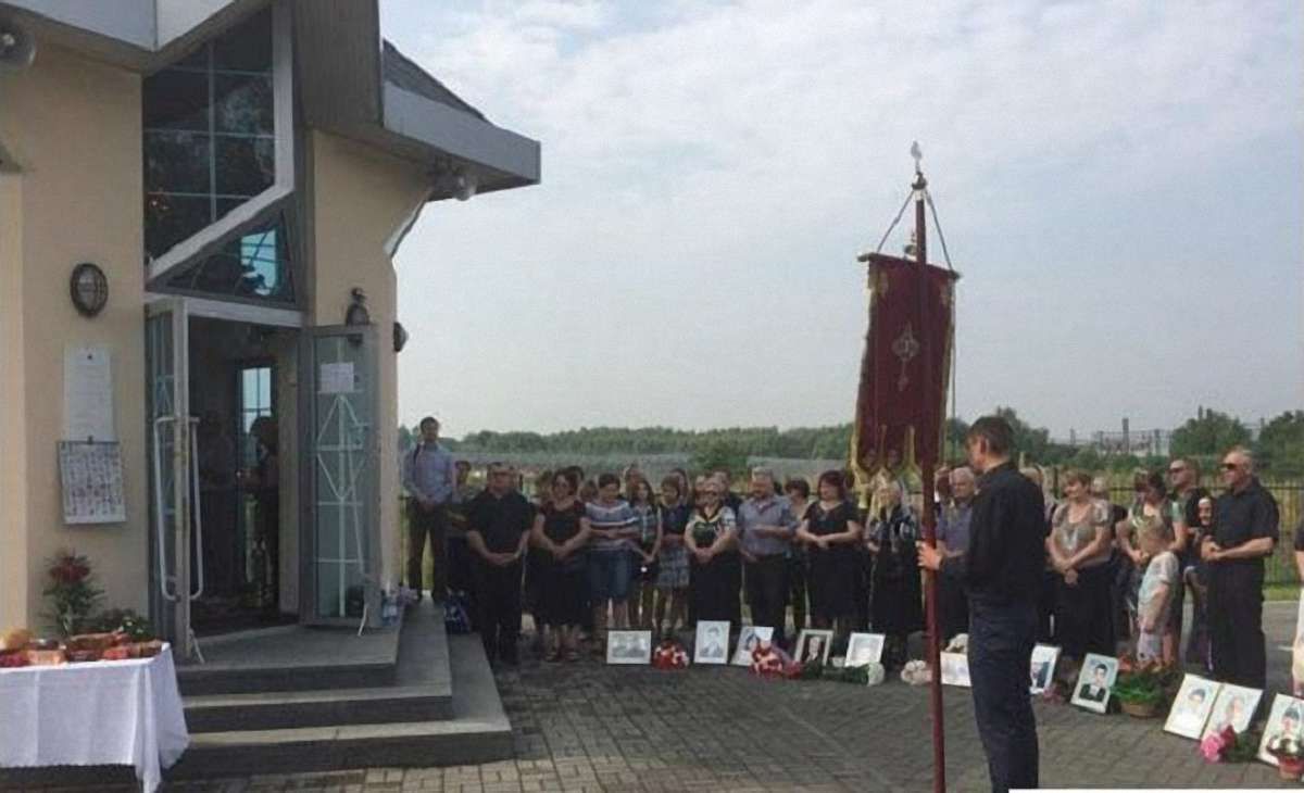 Родичі загиблих в авіакатастрофі на Скнилові отримають одноразову грошову допомогу