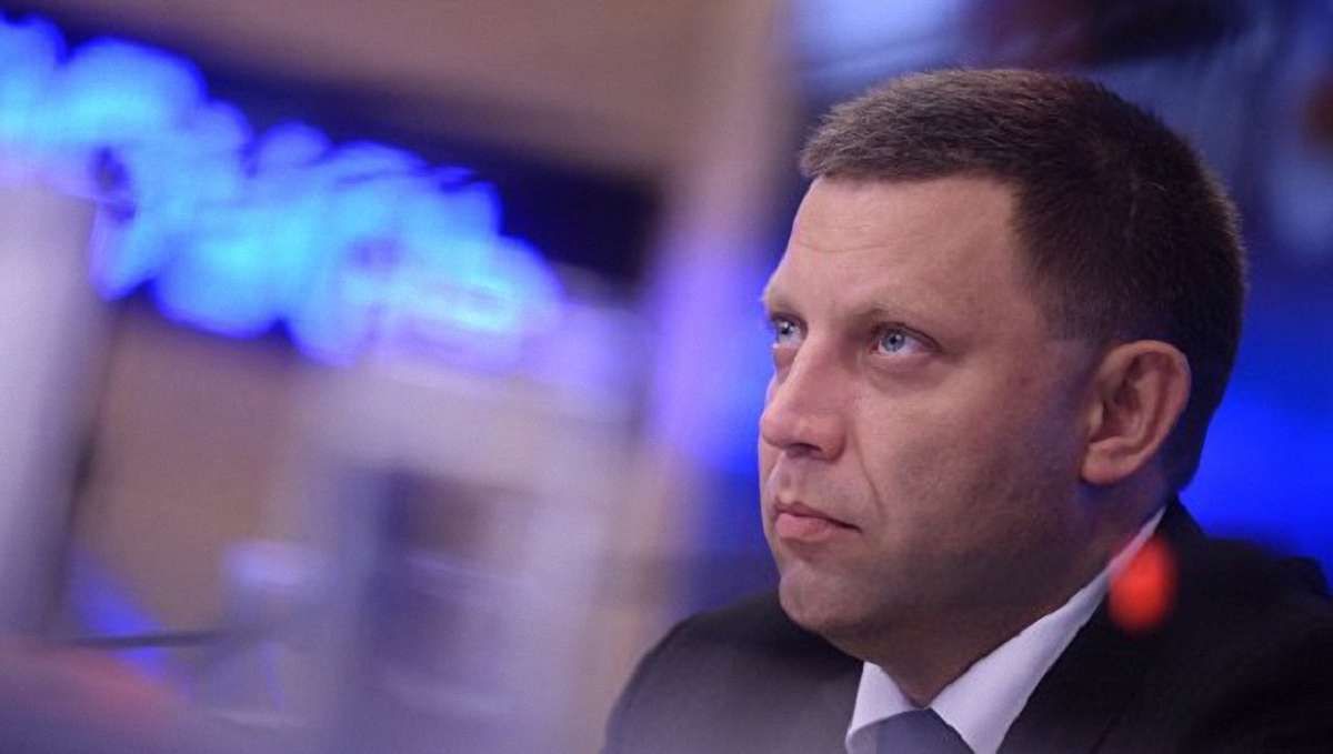 Ватажок бойовиків Захарченко заявив про створення «Малоросії»