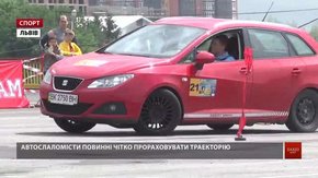 У Львові відбувся чемпіонат України з автослалому