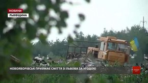 Обласних полігонів замало для львівського сміття